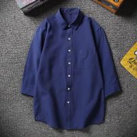cms/erpbt/backend/web/uploads/erp/collection/images/Men Clothes/QIWENXIN/EN433634/img_b/EN433634_img_b_4